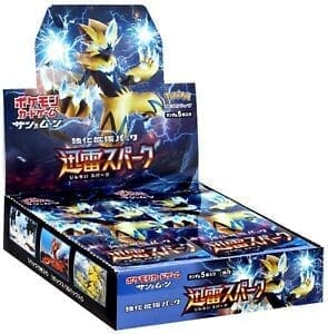 amazing volt tackle booster box Pokemon Japan A%20Pok%26eacute%3Bmon%20TCG%20Japan%20Astonishing%20Volt%20Tackle%20booster%20box%20containing%2030%20packs Opening a Pokemon Amazing Volt